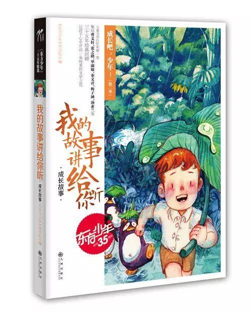省退役军人事务厅部署开展“两节”期间退役军人走访慰问和帮扶援助工作