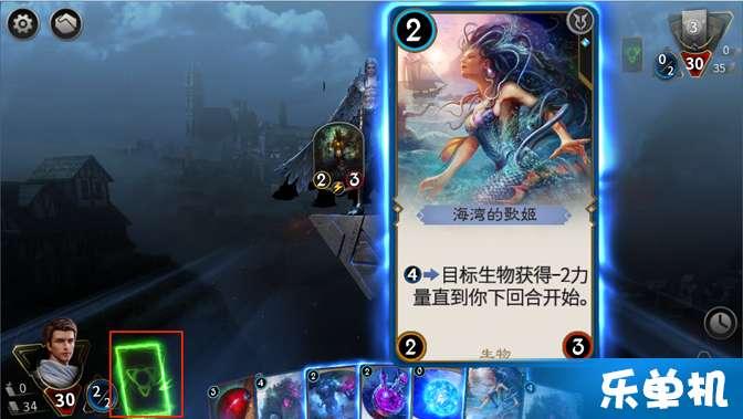 【高清组图】赶制灯笼迎新年