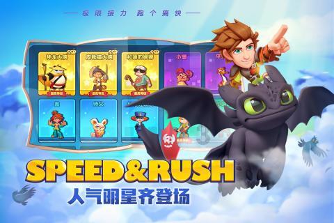 请问这个表情包动漫是谁吗，朋友告诉我不要提问？游戏画面
