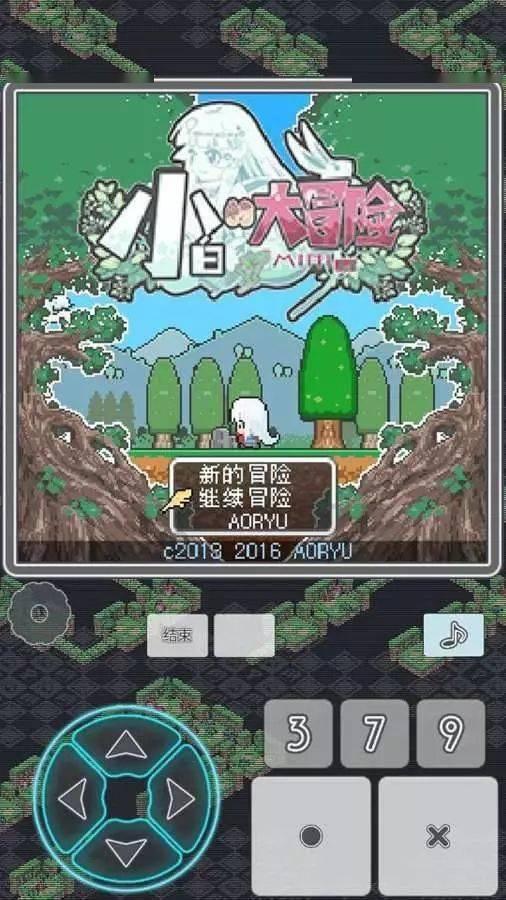 测试你的桃花运