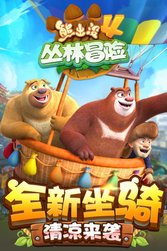 阿道夫精准洞察消费细分需求,圈层营销打造实力口碑