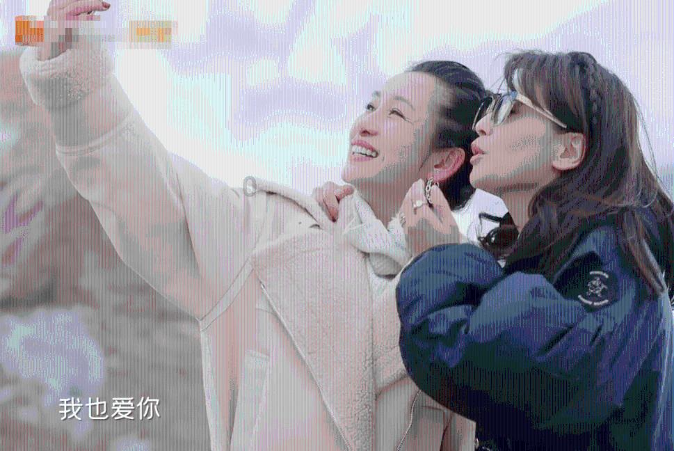 交友平台聊天