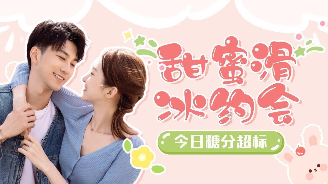 最高温33℃!海南各地气温继续升高,未来几天天气
