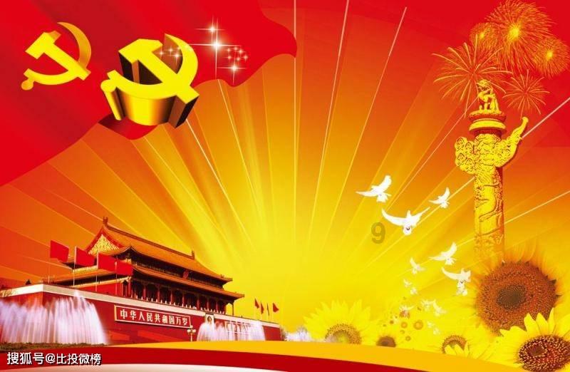 逃离午夜神坛