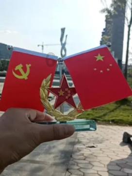 跳一跳