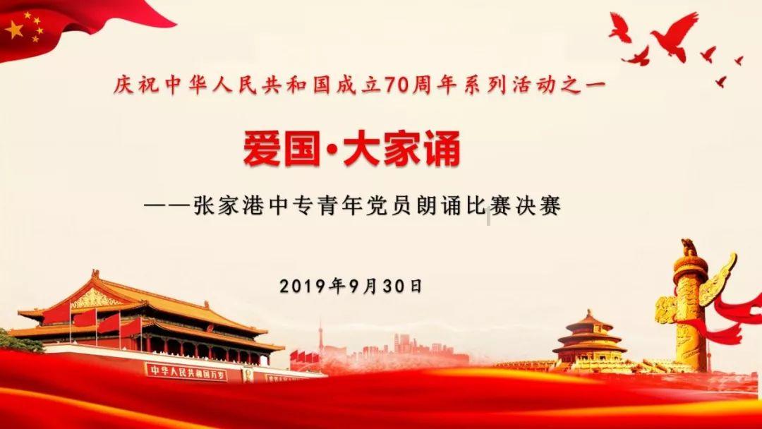 奥特曼黑暗世界