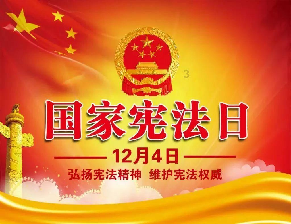 空中滑翔机