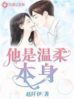 最新公告！福州6个“公馆”获批