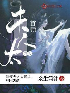 2023游戏安全白皮书（附下载）