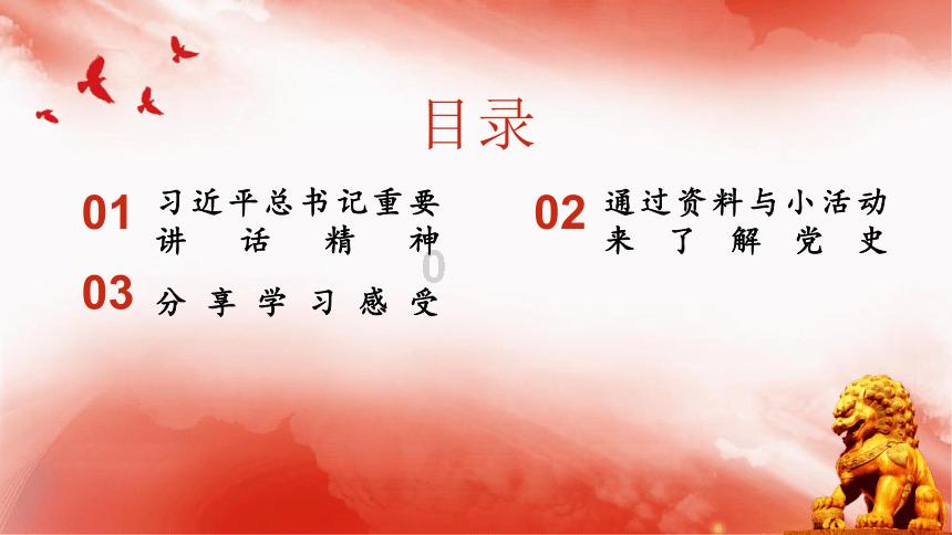 垦利农商银行:风起云涌迎新春 势不可挡“开门红”