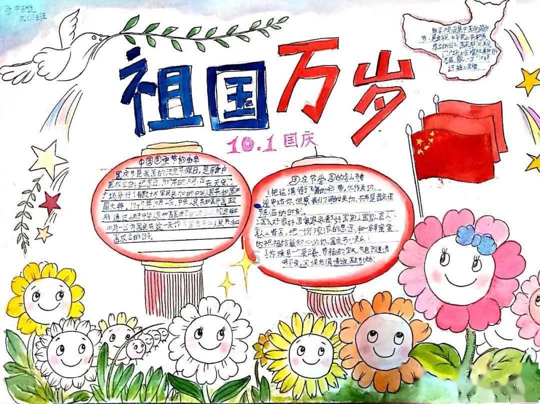 【乡村振兴】永济市组织收看运城市委农村工作电视电话会议
