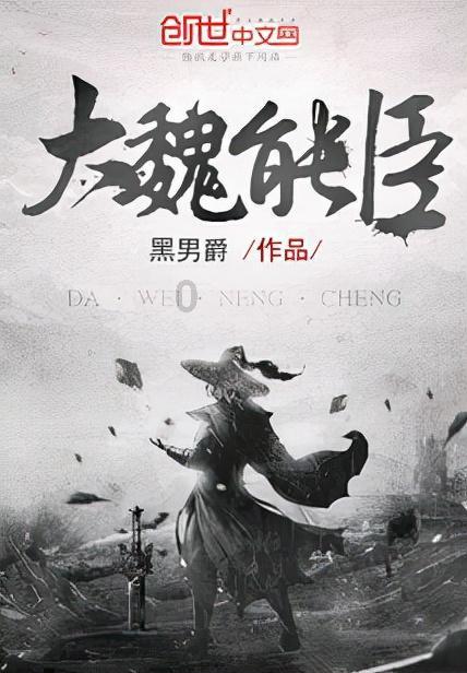 逃离空旷大街
