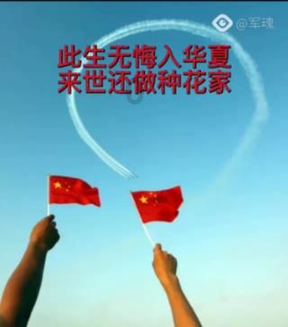 可爱女孩参加宴会