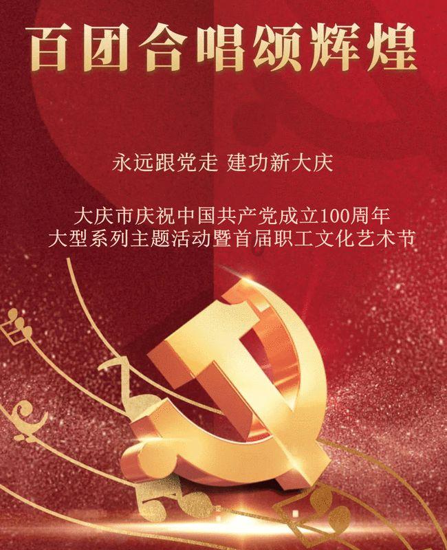 驱灵师