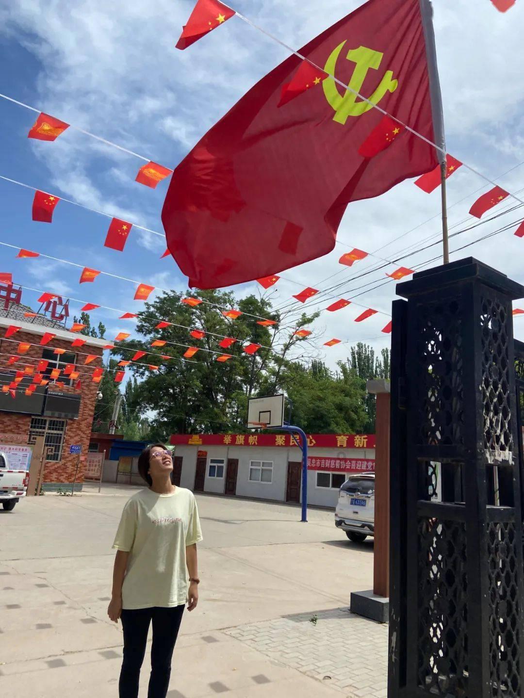 东京42