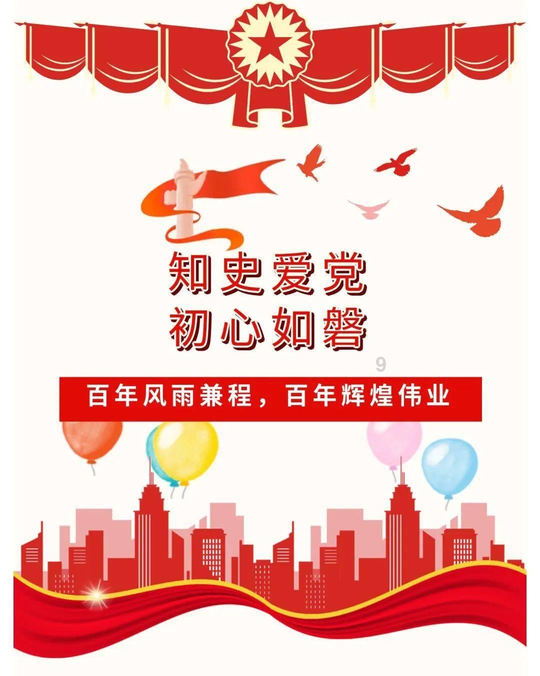 真三国无双7