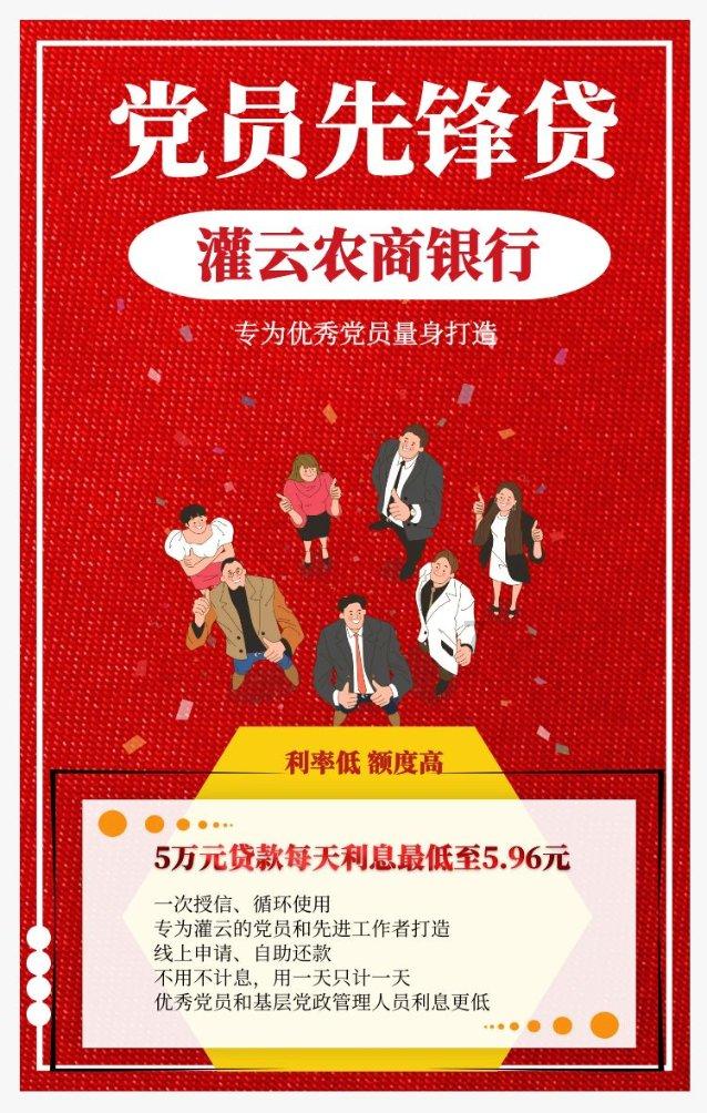 校园文化建设——浅析学生各阶段培养重点