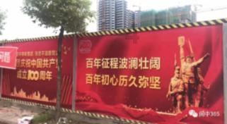 使命召唤15