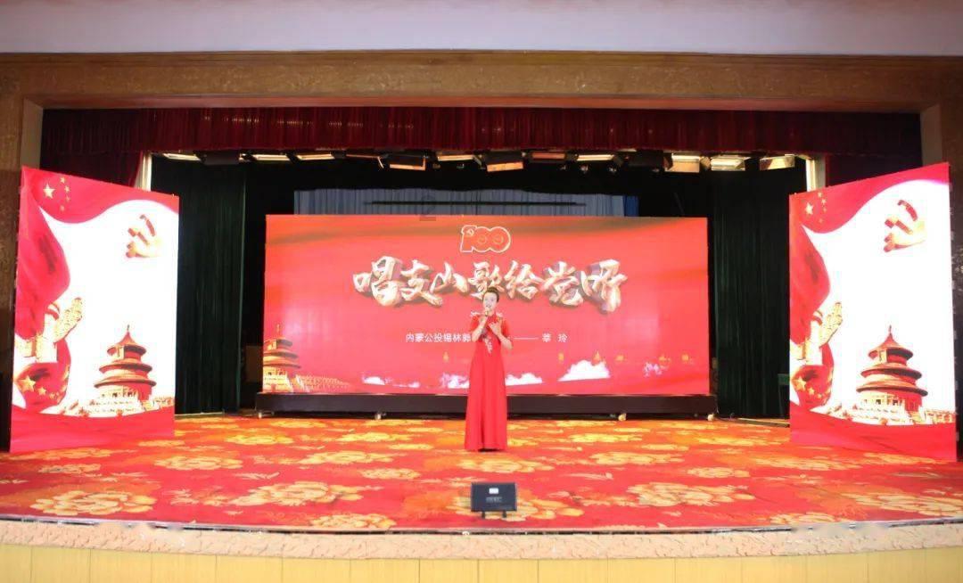 “四个突出”推动 离退休干部教育管理“细水长流”