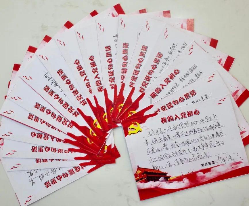 迎新春“安全第一课” 拧紧全年安全弦