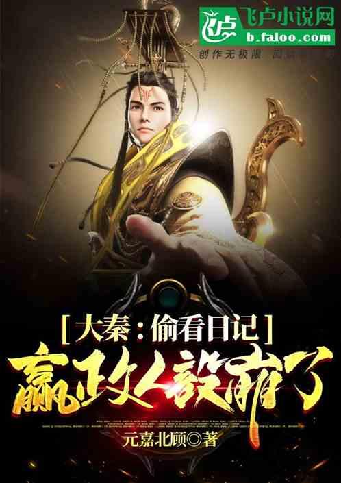 超模吉娘娘穿比基尼秀性感腹肌 比例完美健康火辣
