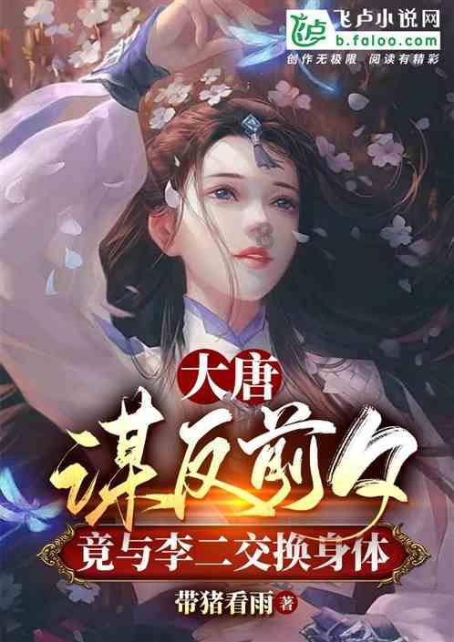 保利发展(600048.SH)：截至1月31日已累计回购5244.55万股